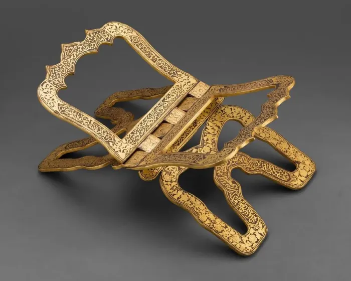 Framed Print : A folding Qur an stand, 19th century. Creator: Unknown Framed Print : A folding Qur an stand, 19th century. Creator: Unknown