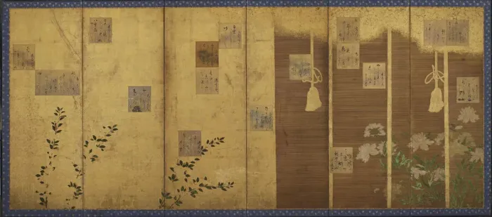 Framed Print : Folding screens mounted with poems from the anthology, Shin kokinshu, Edo period, c1624-1637. Creator: Hon'ami Koetsu Framed Print : Folding screens mounted with poems from the anthology, Shin kokinshu, Edo period, c1624-1637. Creator: Hon'ami Koetsu