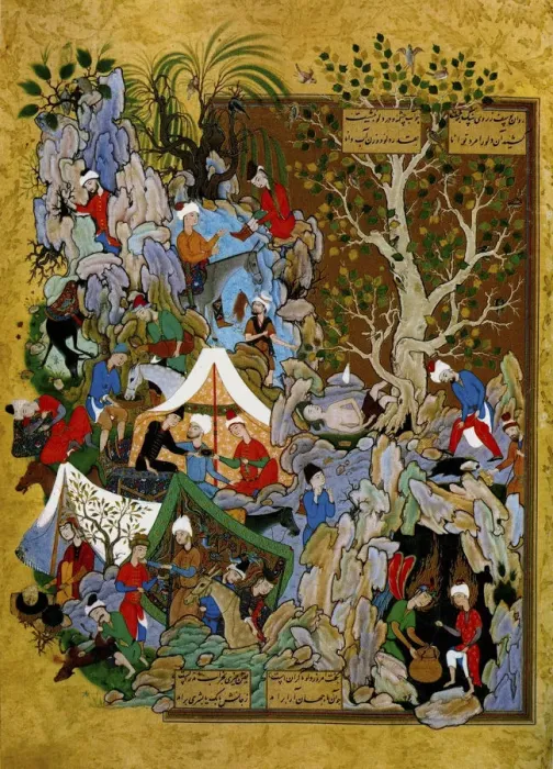 Framed Print : Folio from Haft Awrang (Seven Thrones), by Jami, 1539-1543. Artist: Muzaffar Ali Framed Print : Folio from Haft Awrang (Seven Thrones), by Jami, 1539-1543. Artist: Muzaffar Ali