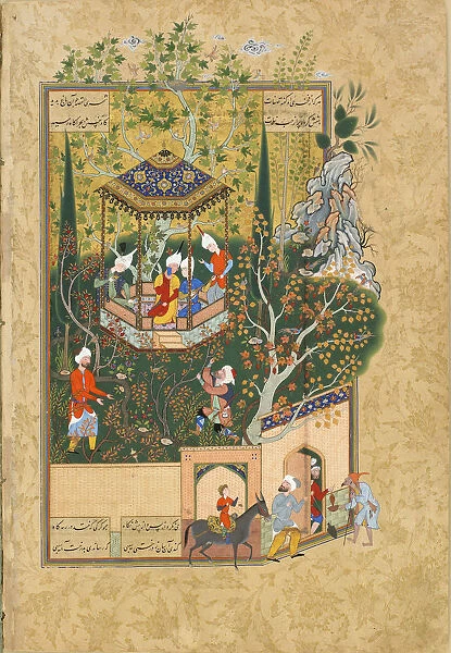 Folio from Haft Awrang (Seven Thrones), by Jami, 1550s