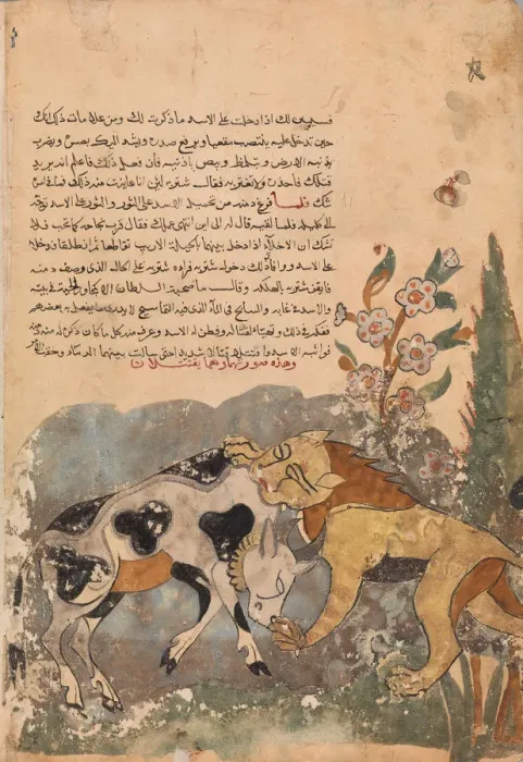 Framed Print : Folio from a Kalila wa Dimna, 18th century. Creator: Unknown Framed Print : Folio from a Kalila wa Dimna, 18th century. Creator: Unknown
