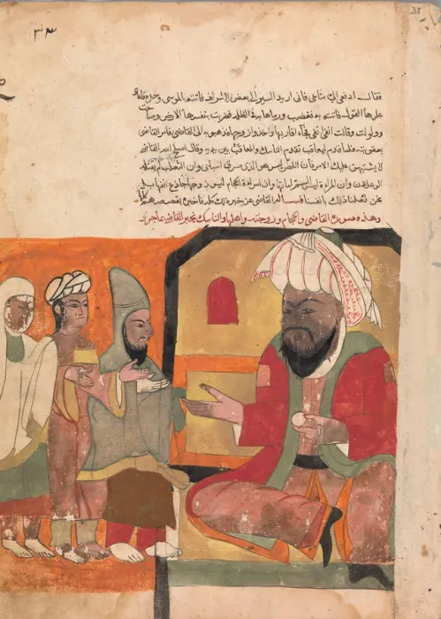 Framed Print : Folio from a Kalila wa Dimna, 18th century. Creator: Unknown Framed Print : Folio from a Kalila wa Dimna, 18th century. Creator: Unknown