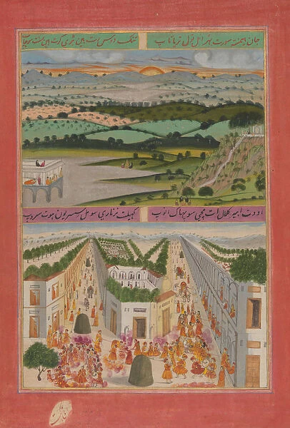 Folio from a manuscript of the Raga Darshan of Anup, dated A. H. 1214  /  A. D. 1799-1800