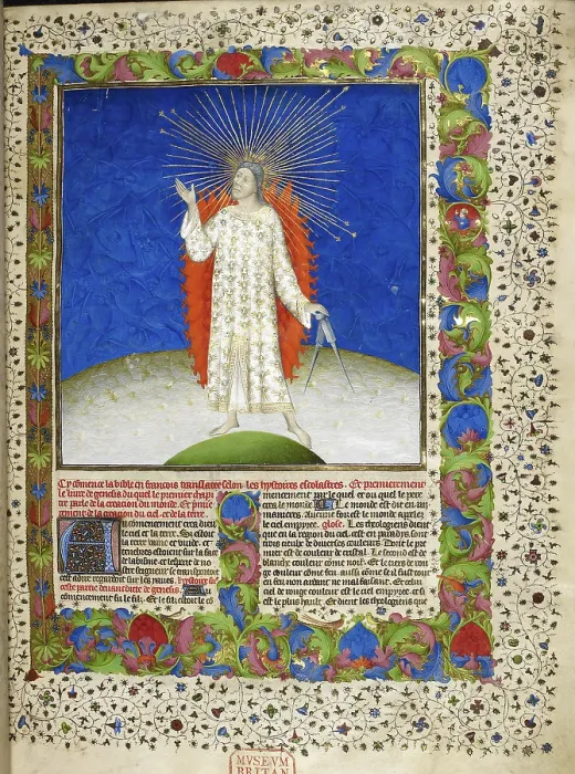 Framed Print : (Whole folio) Miniature containing Creation scene... 1411. Creator: Unknown Framed Print : (Whole folio) Miniature containing Creation scene... 1411. Creator: Unknown