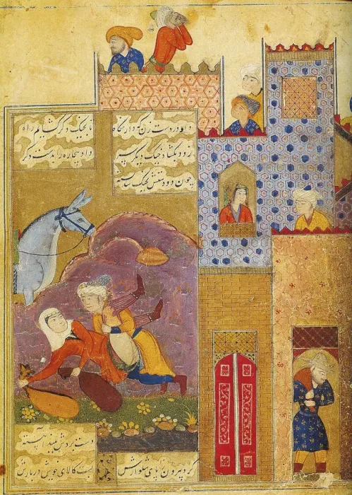 Framed Print : Folio from Silsilat al-dhahab (Chain of Gold), by Jami, 1587