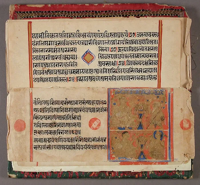Framed Print : Eleven Folios and Two Covers from Various Jain Manuscripts (image 1 of 2), late 19th century. Creator: Unknown