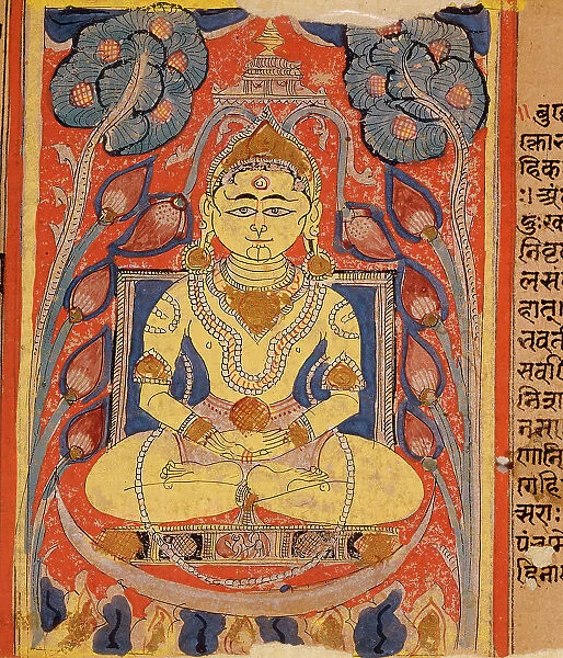 Folios from a Kalpasutra (Book of Sacred Precepts) (image 2 of 2), c1425. Creator: Unknown
