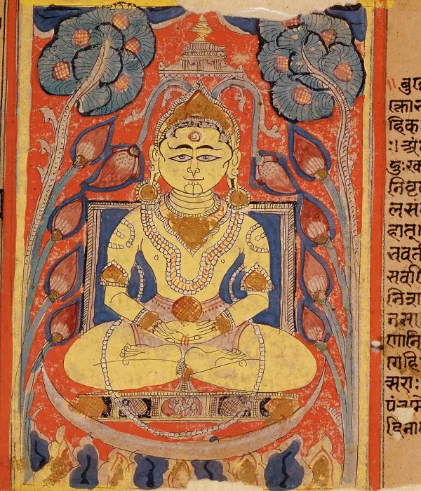 Framed Print : Folios from a Kalpasutra (Book of Sacred Precepts) (image 2 of 2), c1425. Creator: Unknown Framed Print : Folios from a Kalpasutra (Book of Sacred Precepts) (image 2 of 2), c1425. Creator: Unknown