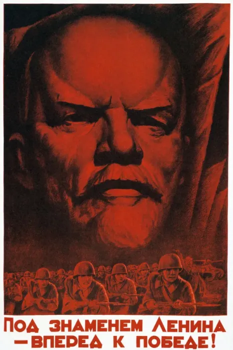 Framed Print : Follow the Flag of Lenin to Victory, 1941 Framed Print : Follow the Flag of Lenin to Victory, 1941