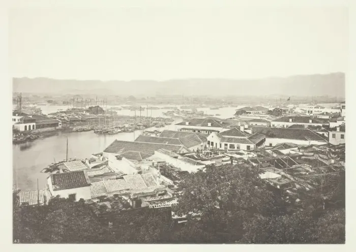 Framed Print : Foochow Foreign Settlement, c. 1868. Creator: John Thomson Framed Print : Foochow Foreign Settlement, c. 1868. Creator: John Thomson