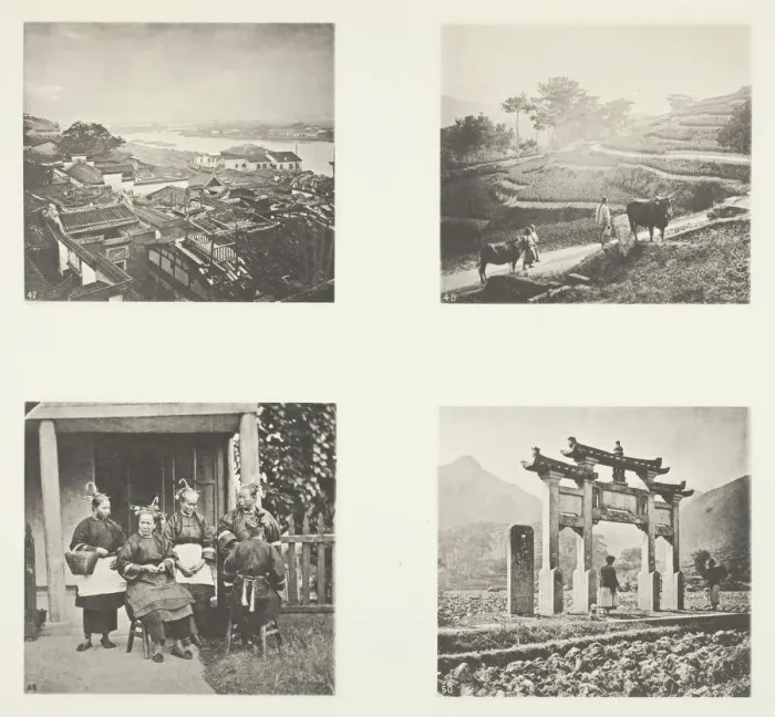 Framed Print : Part of Foochow Foreign Settlement; Terracing Hills; Foochow Field Women; A Memorial Arch Framed Print : Part of Foochow Foreign Settlement; Terracing Hills; Foochow Field Women; A Memorial Arch