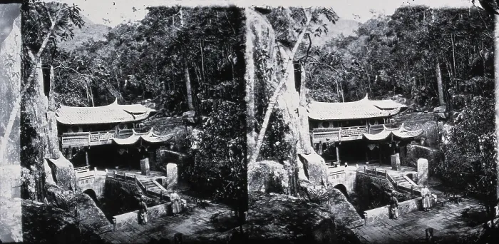 Framed Print : Foochow, Fukien province, China, 1981 (from a negative of 1870 / 1871). Creator: John Thomson Framed Print : Foochow, Fukien province, China, 1981 (from a negative of 1870 / 1871). Creator: John Thomson