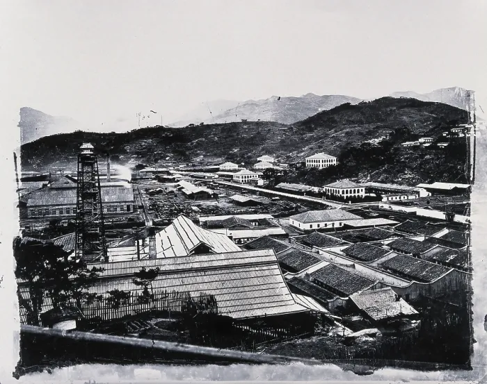 Framed Print : Foochow, Fukien province, China, 1870 / 71, (1981). Creator: Unknown