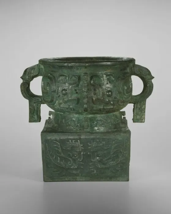 Framed Print : Food container, Western Zhou dynasty ( 1046-771 BC ), 2nd half of 11th century BC Framed Print : Food container, Western Zhou dynasty ( 1046-771 BC ), 2nd half of 11th century BC