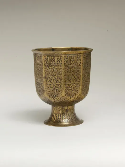 Framed Print : Footed Cup, Iran, second half 14th century. Creator: Unknown