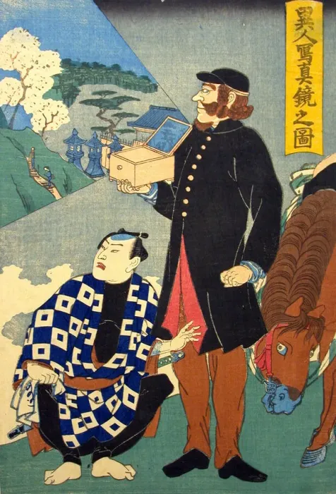 Framed Print : Foreign Reflecting-reality Mirror (Ijin shashin kagami no zu), early 1860s Framed Print : Foreign Reflecting-reality Mirror (Ijin shashin kagami no zu), early 1860s