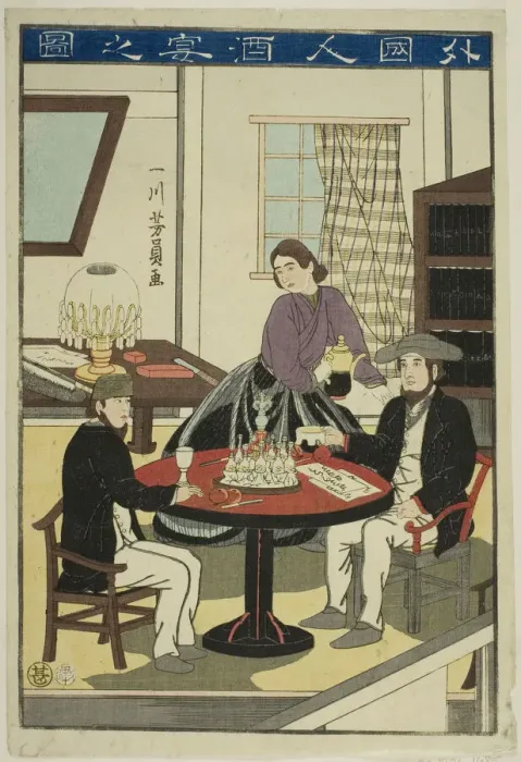 Framed Print : Foreigners Drinking Wine (Gaikokujin shuen no zu), 1860. Creator: Yoshikazu Framed Print : Foreigners Drinking Wine (Gaikokujin shuen no zu), 1860. Creator: Yoshikazu