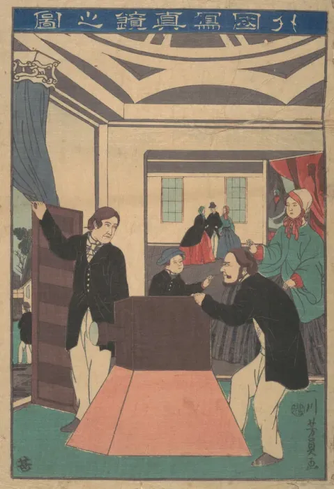Framed Print : Foreigners Employing a Camera, 11th month, 1860. Creator: Yoshikazu Framed Print : Foreigners Employing a Camera, 11th month, 1860. Creator: Yoshikazu