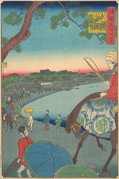 Foreigners Riding Along the Coast at Takanawa in the Eastern Capital, 9th month, 1861. Creator: Utagawa Hiroshige II