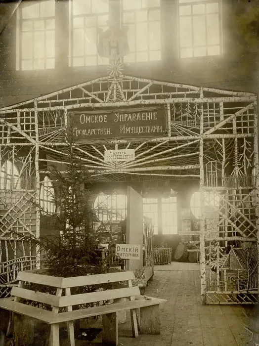 Framed Print : In the forest pavilion, 1911. Creator: A. A. Antonov Framed Print : In the forest pavilion, 1911. Creator: A. A. Antonov