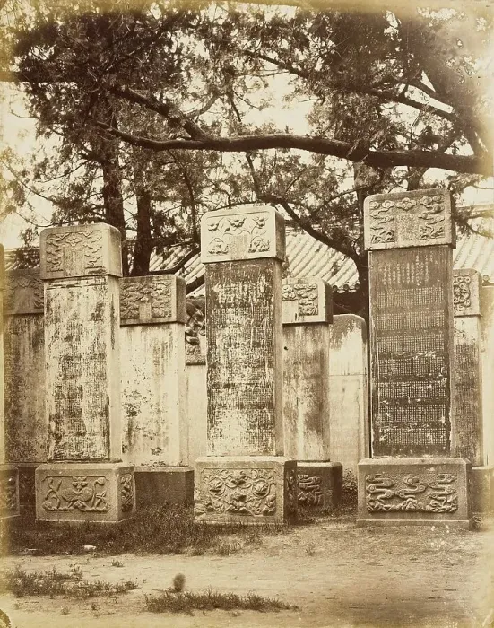 Framed Print : Forest of Steles, 1860. Creator: Felice Beato Framed Print : Forest of Steles, 1860. Creator: Felice Beato