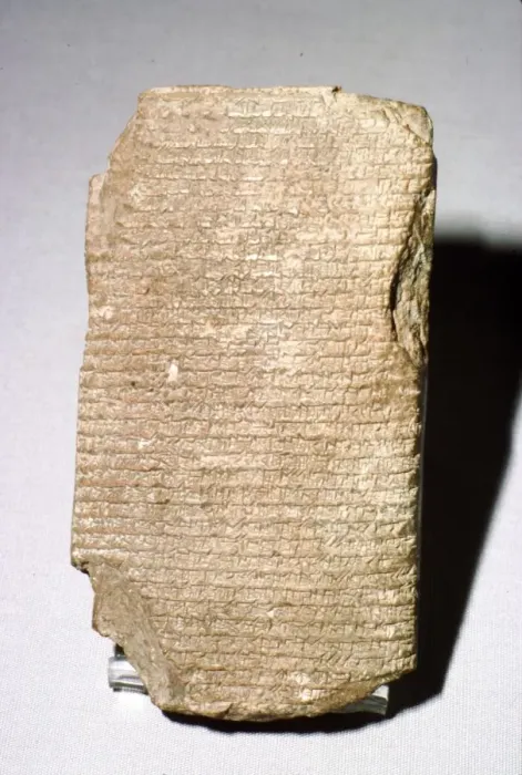 Framed Print : The forlorn scholar. This petition, in the form of a letter to the king Ashurbanipal, was written by Artist: Urad-Gula Framed Print : The forlorn scholar. This petition, in the form of a letter to the king Ashurbanipal, was written by Artist: Urad-Gula