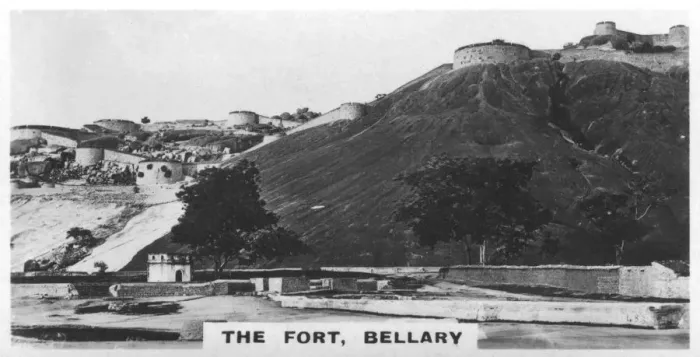 Framed Print : The Fort, Bellary, Karnataka, India, c1925 Framed Print : The Fort, Bellary, Karnataka, India, c1925