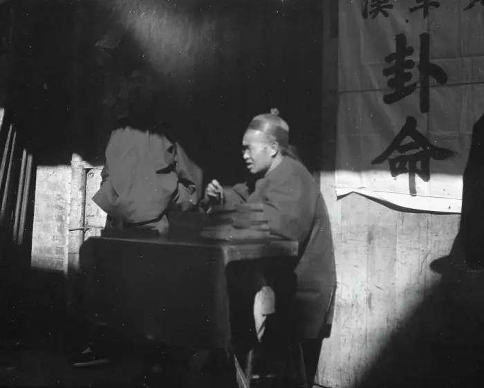 Framed Print : The fortune teller, Chinatown, San Francisco, between 1896 and 1906. Creator: Arnold Genthe Framed Print : The fortune teller, Chinatown, San Francisco, between 1896 and 1906. Creator: Arnold Genthe