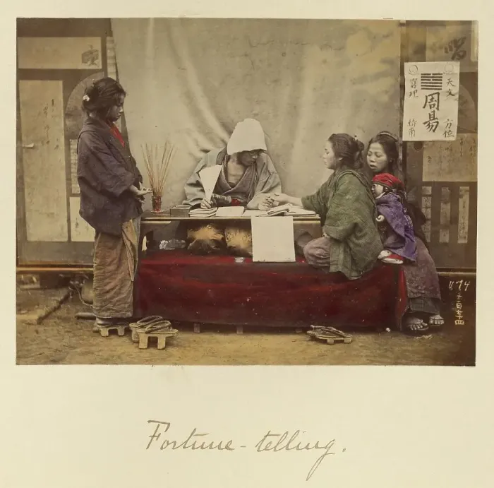 Framed Print : Fortune telling, about 1873-1883. Creator: Shinichi Suzuki I Framed Print : Fortune telling, about 1873-1883. Creator: Shinichi Suzuki I