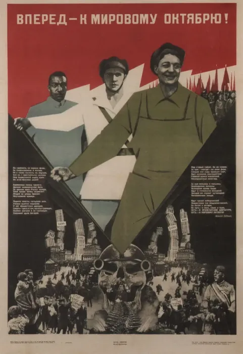Framed Print : Forward world October!, 1933. Artist: Klinch (Petrushansky), Boris Grigoryevich Framed Print : Forward world October!, 1933. Artist: Klinch (Petrushansky), Boris Grigoryevich
