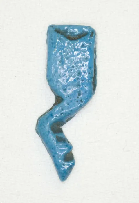 Framed Print : Foundation Deposit: Calfs Foreleg (khepesh), Egypt, New Kingdom? (about 1550-1069 BCE) Framed Print : Foundation Deposit: Calfs Foreleg (khepesh), Egypt, New Kingdom? (about 1550-1069 BCE)