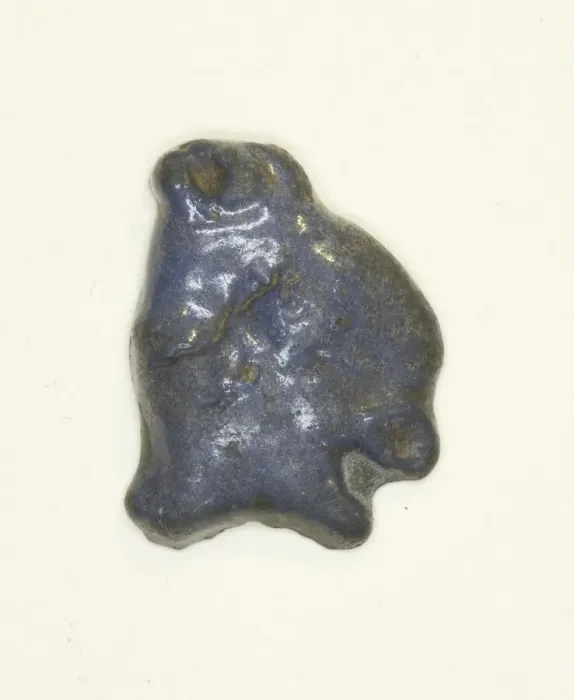 Framed Print : Foundation Deposit: Ox Head, Egypt, New Kingdom, Dynasties 18-20 (about 1550-1069 BCE)