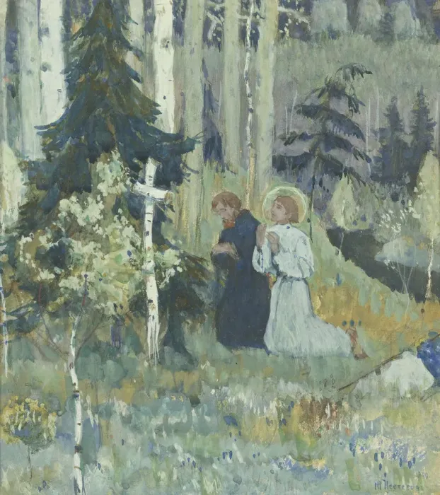 Framed Print : The Founding of the Trinity-Sergius Monastery. Artist: Nesterov, Mikhail Vasilyevich (1862-1942) Framed Print : The Founding of the Trinity-Sergius Monastery. Artist: Nesterov, Mikhail Vasilyevich (1862-1942)