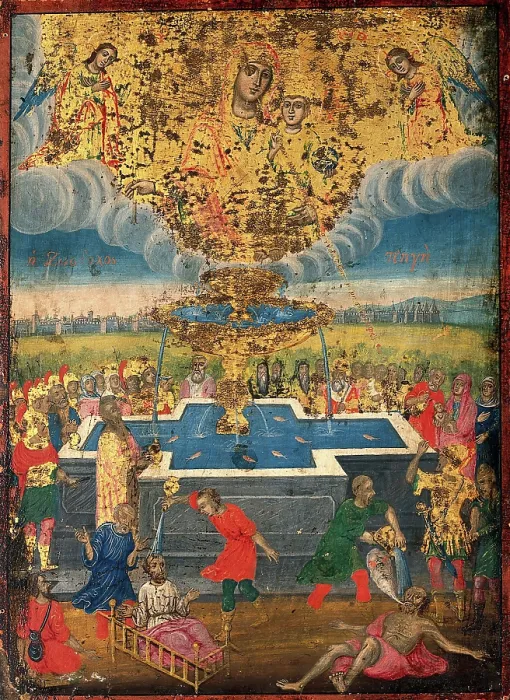 Framed Print : The fountain of life. Creator: Unknown Framed Print : The fountain of life. Creator: Unknown