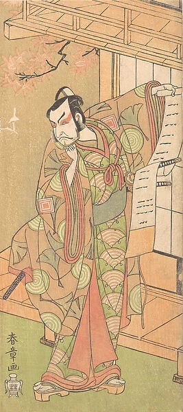 The Fourth Ichikawa Danjuro as a Samurai of High Rank Standing, probably 1770. Creators: Shunsho, Ichikawa Danjuro IV
