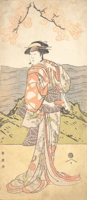 Framed Print : The Fourth Iwai Hanshiro as a Woman Standing Beneath a Cherry Tree, ca Framed Print : The Fourth Iwai Hanshiro as a Woman Standing Beneath a Cherry Tree, ca