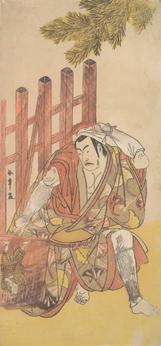 Framed Print : The Fourth Matsumoto Koshiro as an Outlaw Looking at a Wooden Ninsogaki, ca. 1779-83. Creator: Shunsho Framed Print : The Fourth Matsumoto Koshiro as an Outlaw Looking at a Wooden Ninsogaki, ca. 1779-83. Creator: Shunsho