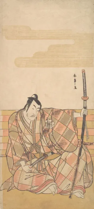 Framed Print : The Fourth Matsumoto Koshiro as a Samurai, ca. 1782. Creator: Shunsho Framed Print : The Fourth Matsumoto Koshiro as a Samurai, ca. 1782. Creator: Shunsho