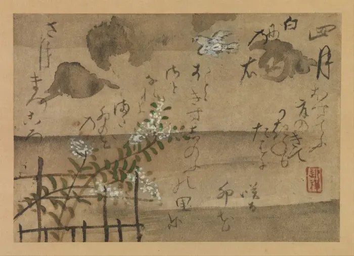 Framed Print : Fourth Month from Fujiwara no Teikas Birds and Flowers of Framed Print : Fourth Month from Fujiwara no Teikas Birds and Flowers of