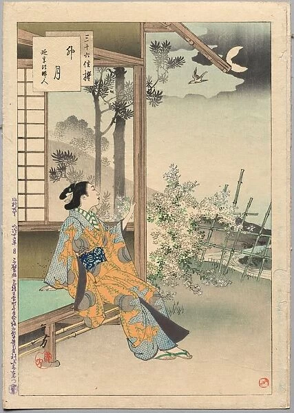 The Fourth Month, A Lady of the Enkyo Era (1744-48)... 1894. Creator: Mizuno Toshikata (Japanese