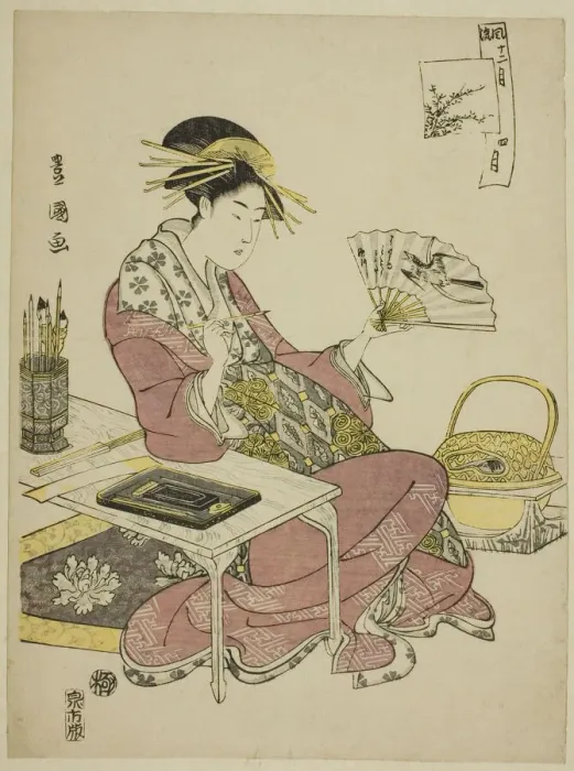 Framed Print : The Fourth Month (Shi gatsu), from the series Fashionable Twelve Months... c.1793 Framed Print : The Fourth Month (Shi gatsu), from the series Fashionable Twelve Months... c.1793