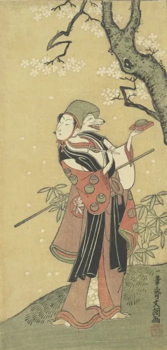Framed Print : A Fox Dance from the Drama The Thousand Cherry Trees. Creator: Ippitsusai Buncho Framed Print : A Fox Dance from the Drama The Thousand Cherry Trees. Creator: Ippitsusai Buncho