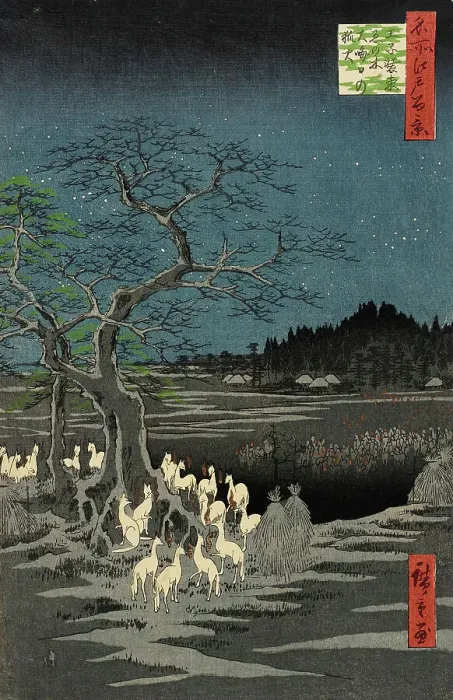 Framed Print : Fox Fire on New Year's Eve at the Changing Tree at Oji, 1857. Creator: Ando Hiroshige Framed Print : Fox Fire on New Year's Eve at the Changing Tree at Oji, 1857. Creator: Ando Hiroshige