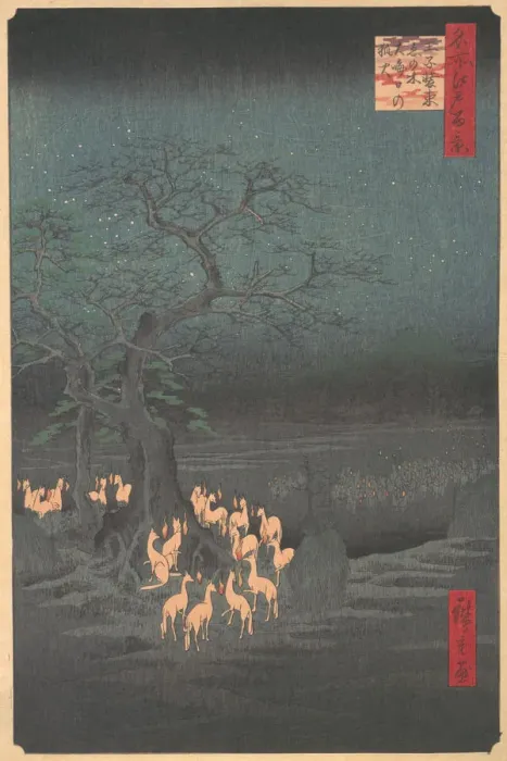 Framed Print : Foxes Meeting at Oji, 1857. 1857. Creator: Ando Hiroshige Framed Print : Foxes Meeting at Oji, 1857. 1857. Creator: Ando Hiroshige