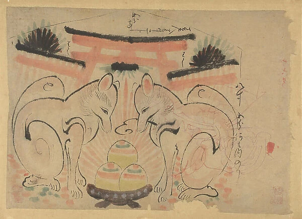 Two foxes for the Torri of the Inari Jinja, 1800-1900. Creator: Anon