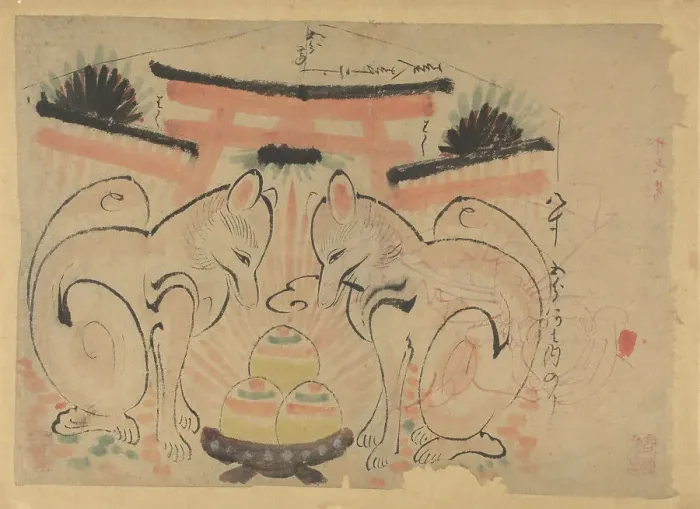 Framed Print : Two foxes for the Torri of the Inari Jinja, 1800-1900. Creator: Anon Framed Print : Two foxes for the Torri of the Inari Jinja, 1800-1900. Creator: Anon