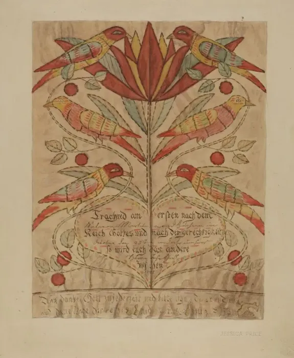 Framed Print : Fractur Drawing (Birth Certificate), c. 1936. Creator: Jessica Price Framed Print : Fractur Drawing (Birth Certificate), c. 1936. Creator: Jessica Price