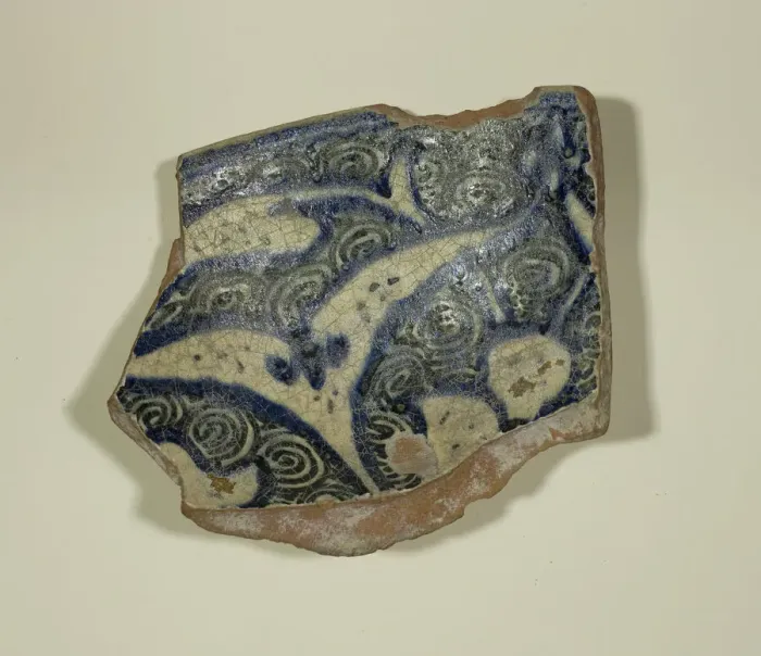 Framed Print : Fragment of a Bowl, 14th-15th century. Creator: Unknown Framed Print : Fragment of a Bowl, 14th-15th century. Creator: Unknown
