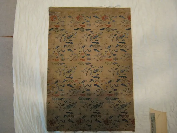 Framed Print : Fragment, China, 1775 / 1825. Creator: Unknown Framed Print : Fragment, China, 1775 / 1825. Creator: Unknown