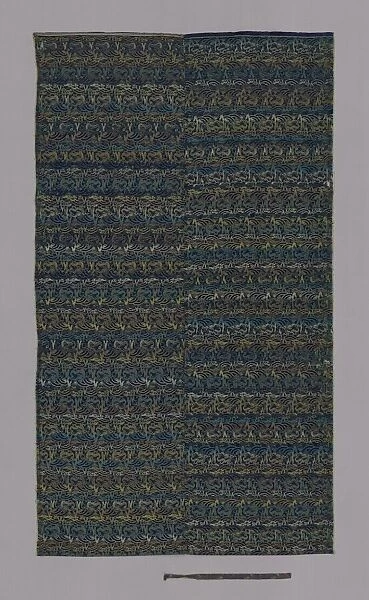 Fragment, China, Qing dynasty(1644-1911), early 19th century. Creator: Unknown